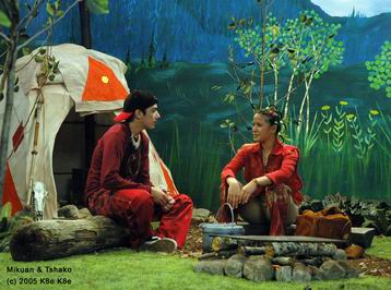 mikuan2a.jpg (27459 octets)